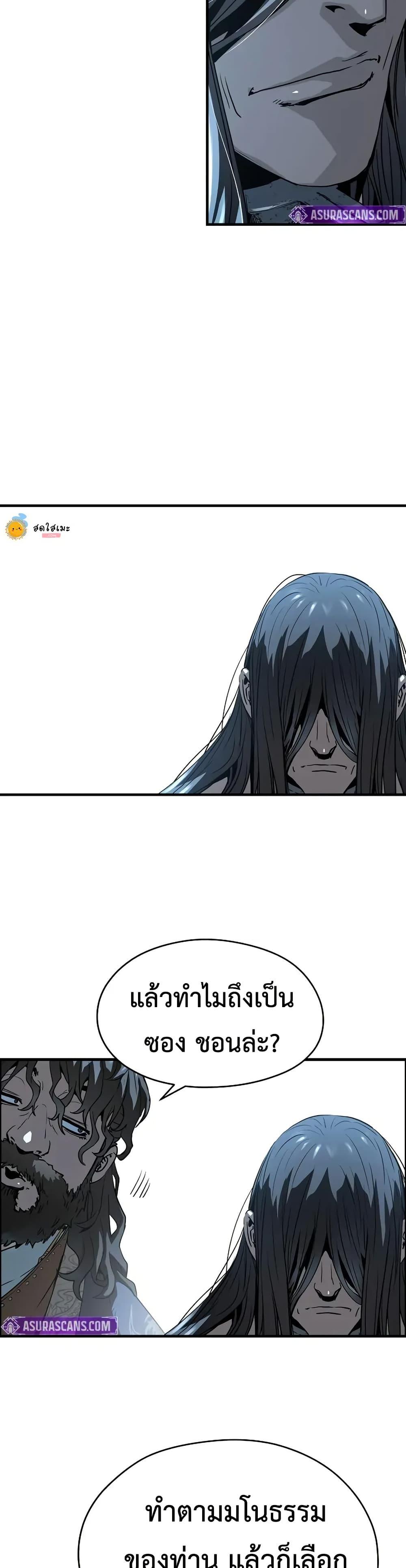 Doujin-Lc- อ่าน โดจิน มังฮวา เกาหลี ญี่ปุ่น จีน แปลไทย 69 ตอนที่ 1 2 3 4 5 6 7 8 9 10 11 12 13 14 ฟรี ไม่มีโฆษณา อ่าน โดจิน Manhwa เกาหลี ญี่ปุ่น จีน เรามีครบ คัดมาให้เน้นๆ โดจิน 18+ รับประกันความฟินโดย  Doujin Lc