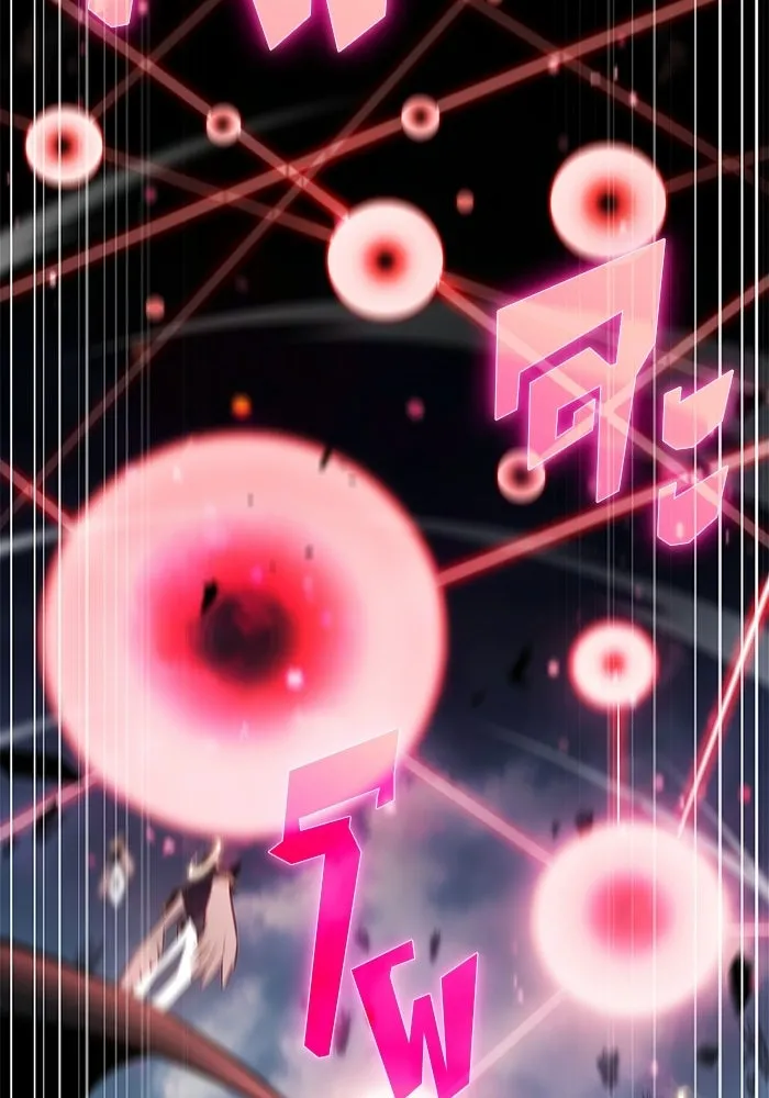 ผู้เล่นหน้าใหม่เลเวลแมกซ์ ตอนที่ 237 สงครามในชั้น (2) รูปที่ 110