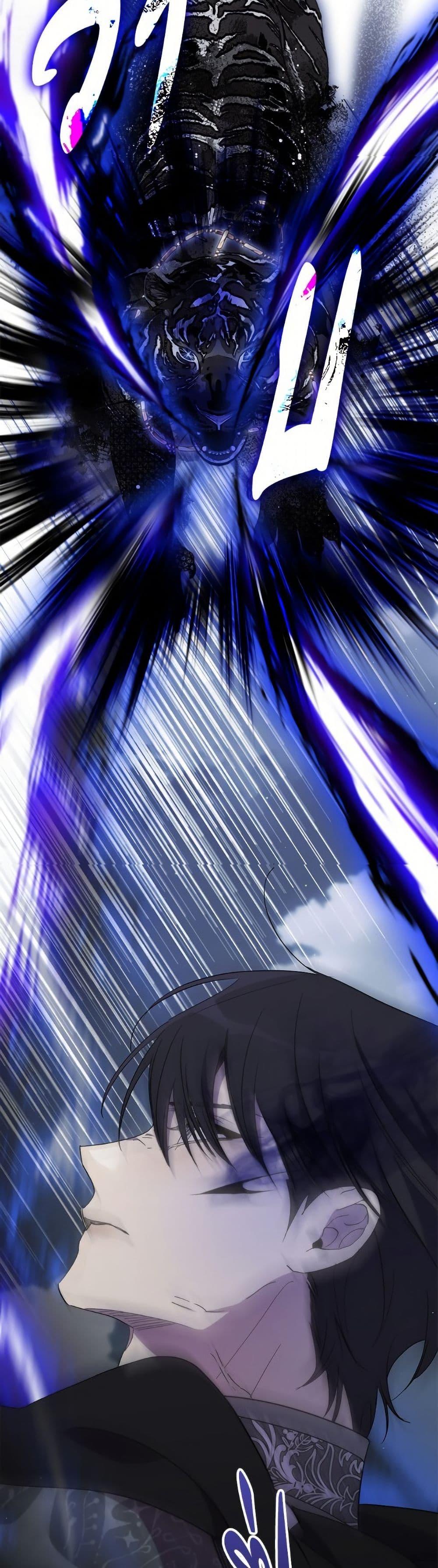 Manga-lc-com อ่านมังงะ อ่านการ์ตูน ออนไลน์ ฟรี I’m Dead, But the Hero Went Crazy ตอนที่ 1 2 3 4 5 6 7 8 9 10 11 12 13 14 ฟรี ไม่มีโฆษณา Manga-lc - อ่าน มังงะ อ่าน การ์ตูน ออนไลน์ อ่านมังงะ ฟรี