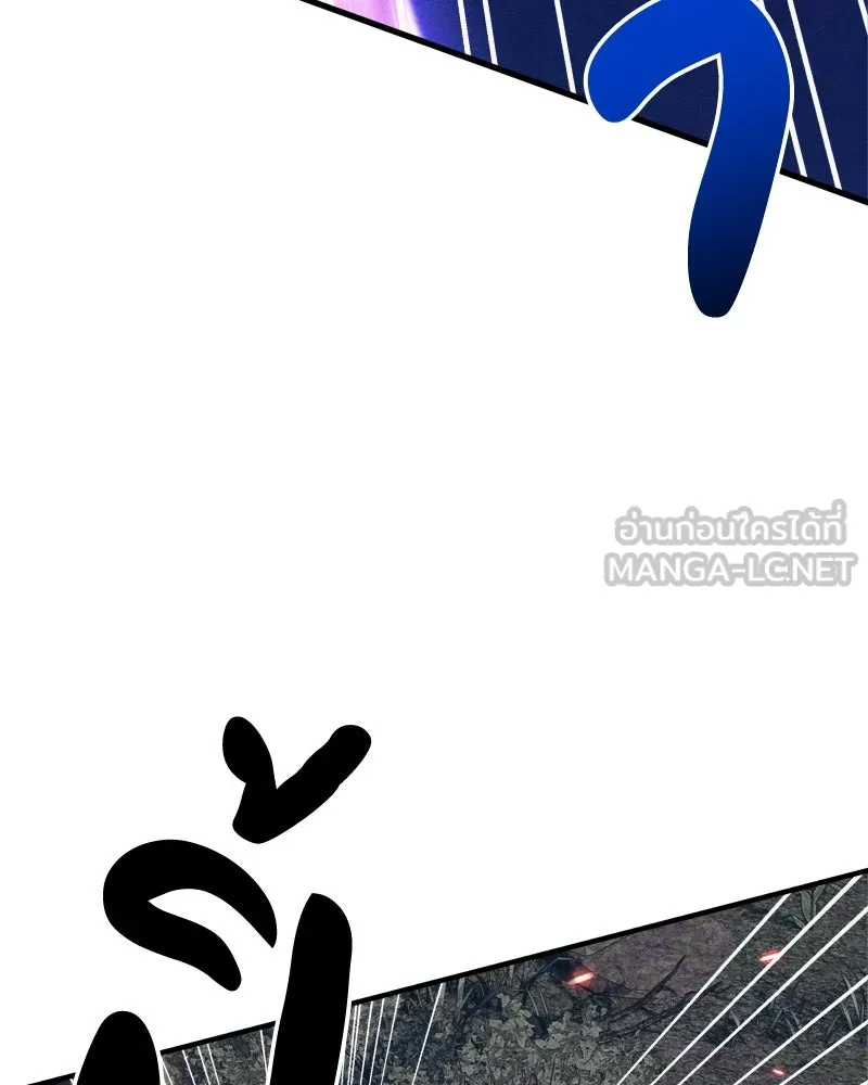 Zombie X Slasher ตอนที่ 64 รูปที่ 180