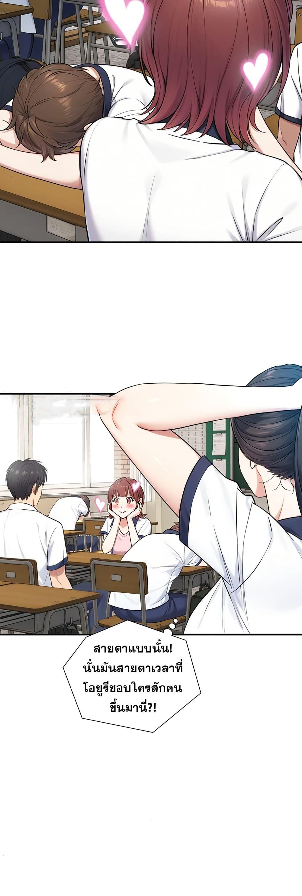 Doujin-Lc- อ่าน โดจิน มังฮวา เกาหลี ญี่ปุ่น จีน แปลไทย Like Father, Like Son ตอนที่ 1 2 3 4 5 6 7 8 9 10 11 12 13 14 ฟรี ไม่มีโฆษณา อ่าน โดจิน Manhwa เกาหลี ญี่ปุ่น จีน เรามีครบ คัดมาให้เน้นๆ โดจิน 18+ รับประกันความฟินโดย  Doujin Lc