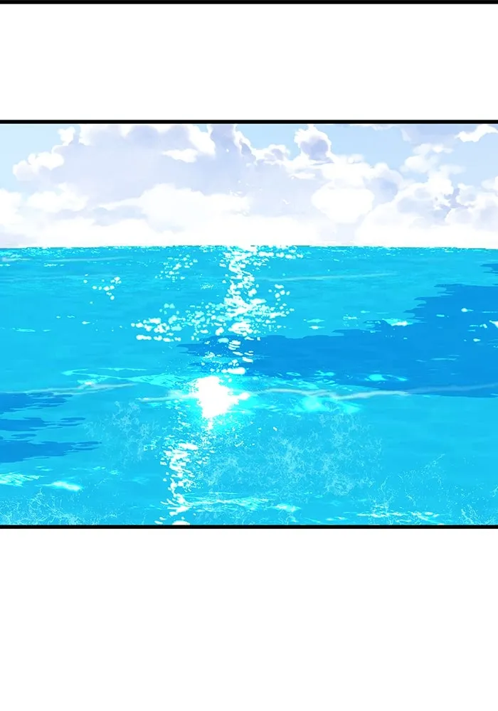 ฉันมันร้าย หรือเพราะโลกไม่น่ารัก ตอนที่ 198 รูปที่ 19