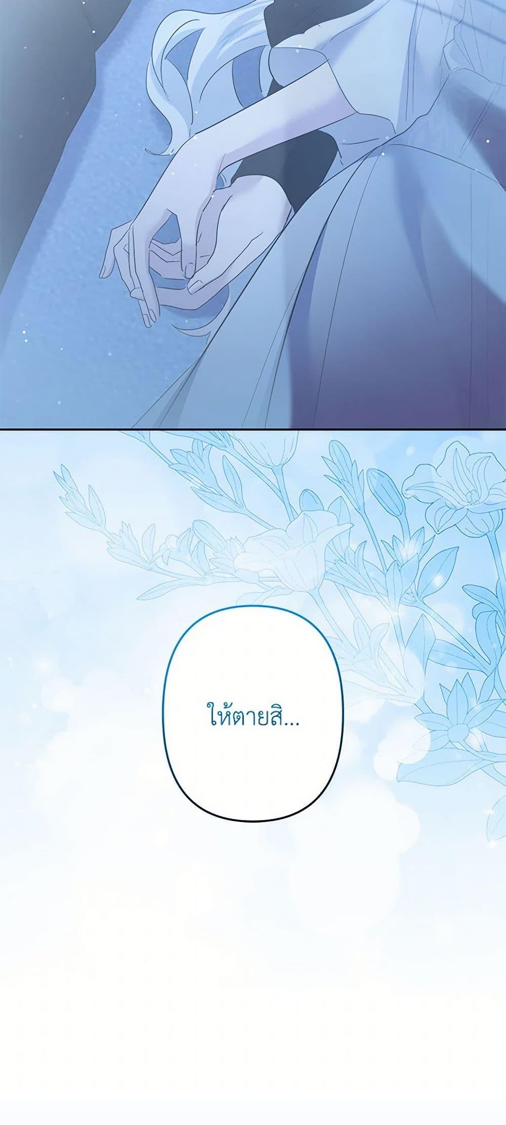 Manga-lc-com อ่านมังงะ อ่านการ์ตูน ออนไลน์ ฟรี I Need to Raise My Sister Right ตอนที่ 1 2 3 4 5 6 7 8 9 10 11 12 13 14 ฟรี ไม่มีโฆษณา Manga-lc - อ่าน มังงะ อ่าน การ์ตูน ออนไลน์ อ่านมังงะ ฟรี