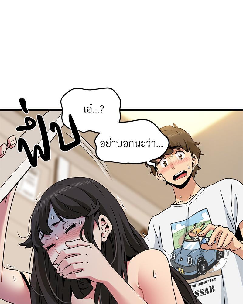 Doujin-Lc- อ่าน โดจิน มังฮวา เกาหลี ญี่ปุ่น จีน แปลไทย A Turning Point Raw ตอนที่ 1 2 3 4 5 6 7 8 9 10 11 12 13 14 ฟรี ไม่มีโฆษณา อ่าน โดจิน Manhwa เกาหลี ญี่ปุ่น จีน เรามีครบ คัดมาให้เน้นๆ โดจิน 18+ รับประกันความฟินโดย  Doujin Lc