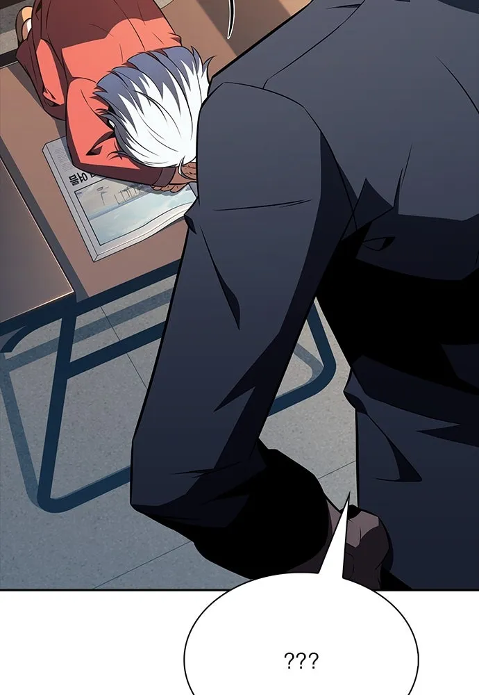 ครัวผู้กล้าท้าให้ชิม ตอนที่ 21 รูปที่ 35