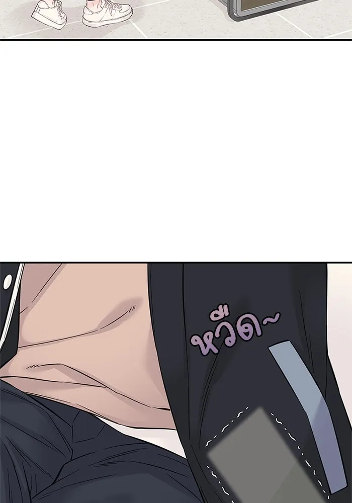 สลับรัก สลับชะตา ตอนที่ 21 รูปที่ 71