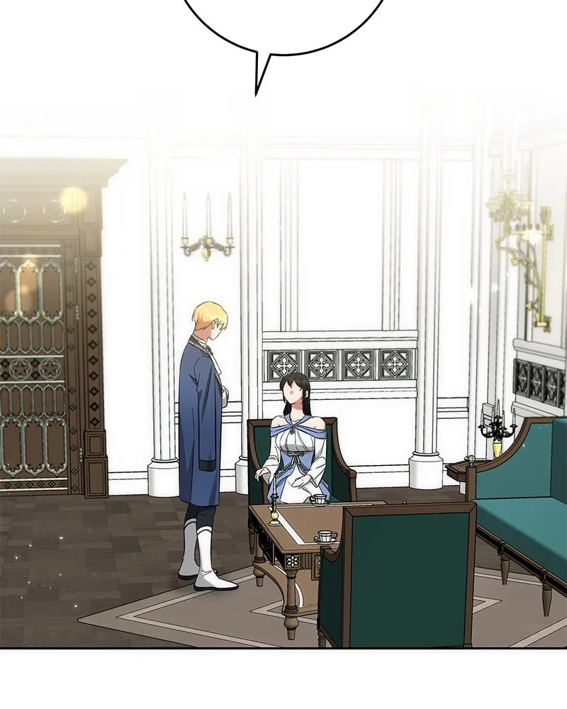 ภารกิจไล่ตามลุค บีเชล ตอนที่ 56 รูปที่ 17