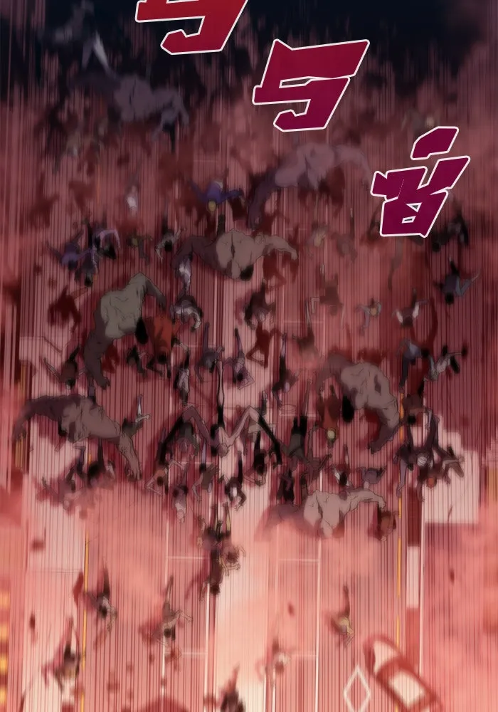 ผู้เล่นหน้าใหม่เลเวลแมกซ์ ตอนที่ 54 ต้นกำเนิดแห่งความตาย 'เพน รูปที่ 80