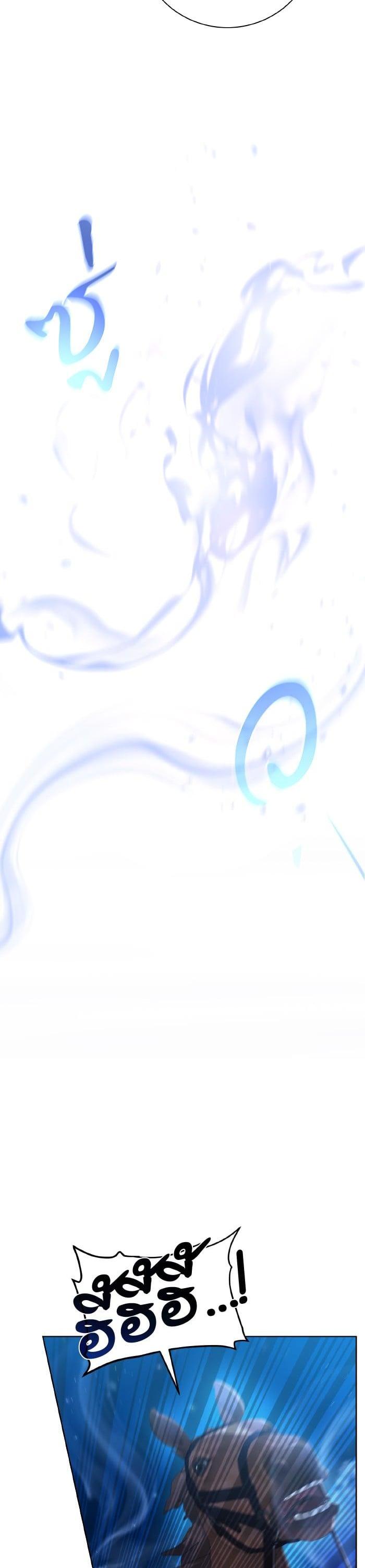 Manga-lc-com อ่านมังงะ อ่านการ์ตูน ออนไลน์ ฟรี Dungeons and Artifacts ตอนที่ 1 2 3 4 5 6 7 8 9 10 11 12 13 14 ฟรี ไม่มีโฆษณา Manga-lc - อ่าน มังงะ อ่าน การ์ตูน ออนไลน์ อ่านมังงะ ฟรี