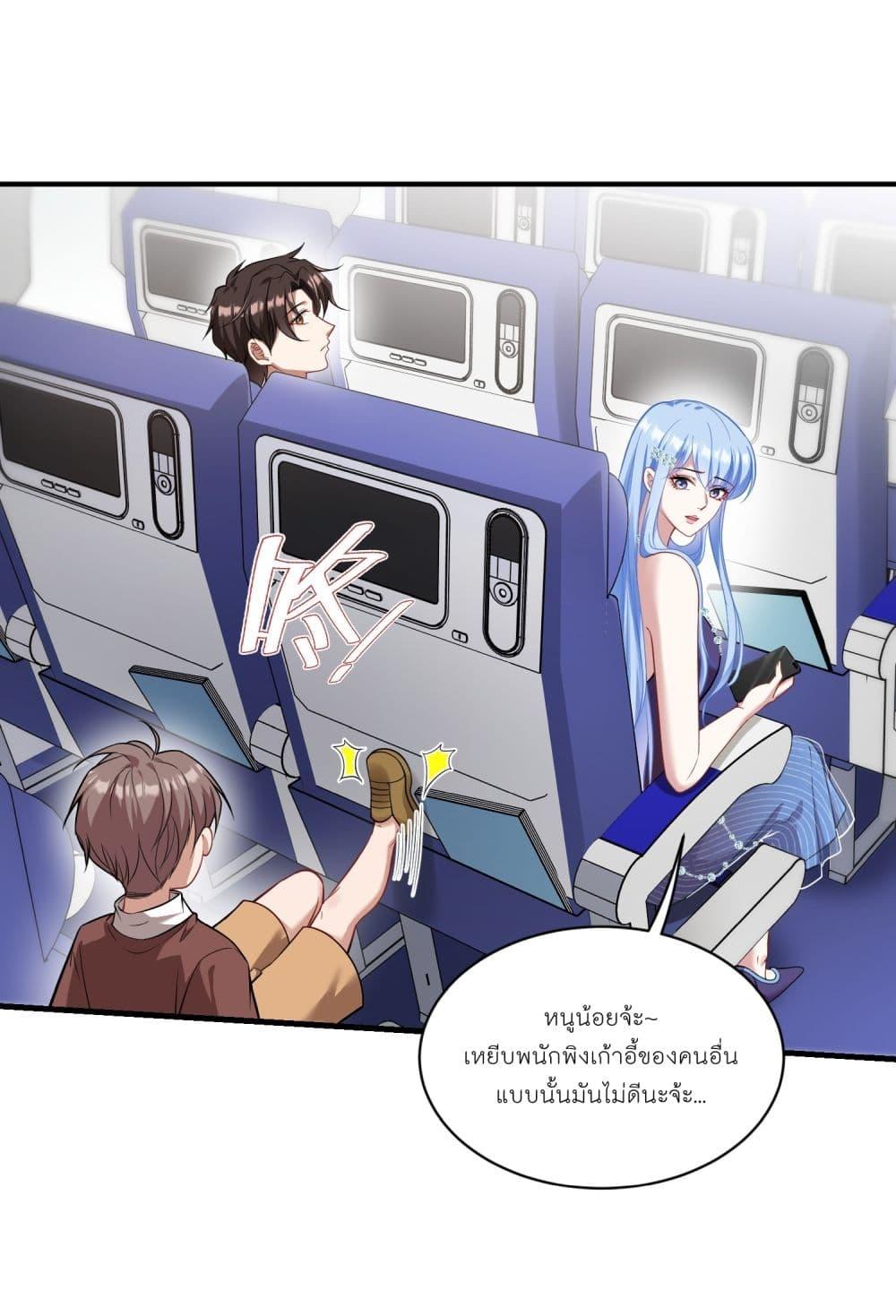 Manga-lc-com อ่านมังงะ อ่านการ์ตูน ออนไลน์ ฟรี Became a Billionaire After Dog Licking Improperly ตอนที่ 1 2 3 4 5 6 7 8 9 10 11 12 13 14 ฟรี ไม่มีโฆษณา Manga-lc - อ่าน มังงะ อ่าน การ์ตูน ออนไลน์ อ่านมังงะ ฟรี