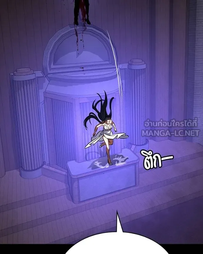 มือสังหารพันธุ์อมตะ ตอนที่ 27 รูปที่ 170