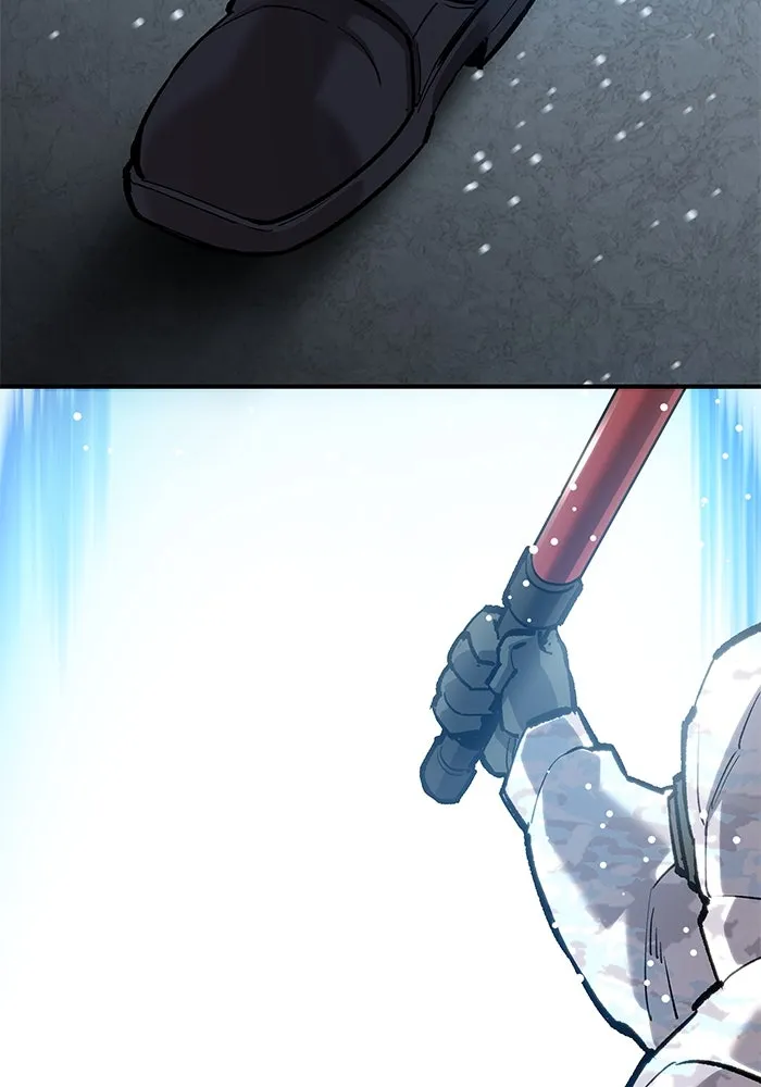 ยอดคนเลเวลทะลุ ตอนที่ 17 ฟรอซน่าเรด (3) รูปที่ 49