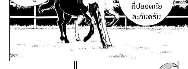 Manga-lc-com อ่านมังงะ อ่านการ์ตูน ออนไลน์ ฟรี The Villainess Will Crush Her Destruction End Through Modern Firepower โลลิปืนดุ ตอนที่ 1 2 3 4 5 6 7 8 9 10 11 12 13 14 ฟรี ไม่มีโฆษณา Manga-lc - อ่าน มังงะ อ่าน การ์ตูน ออนไลน์ อ่านมังงะ ฟรี