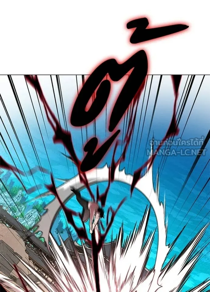 คืนแห่งโทแกบี ตอนที่ 97 รูปที่ 91