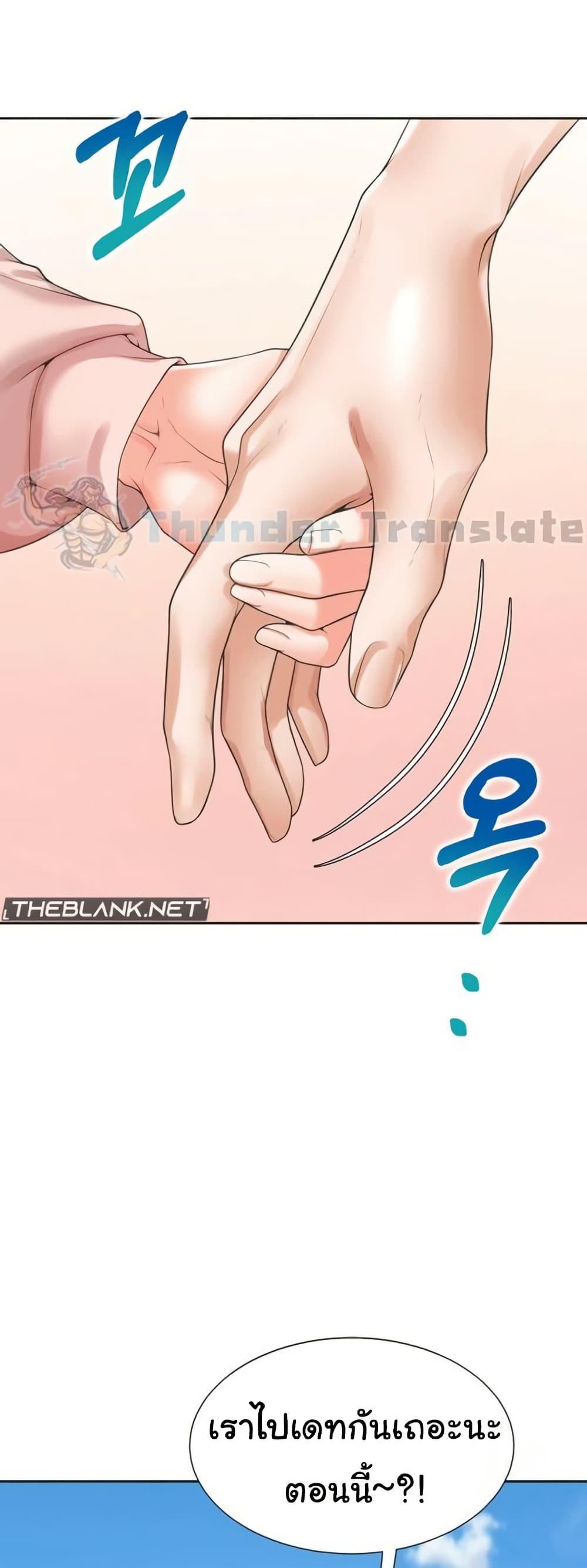 Doujin-Lc- อ่าน โดจิน มังฮวา เกาหลี ญี่ปุ่น จีน แปลไทย Bunk Beds ตอนที่ 1 2 3 4 5 6 7 8 9 10 11 12 13 14 ฟรี ไม่มีโฆษณา อ่าน โดจิน Manhwa เกาหลี ญี่ปุ่น จีน เรามีครบ คัดมาให้เน้นๆ โดจิน 18+ รับประกันความฟินโดย  Doujin Lc