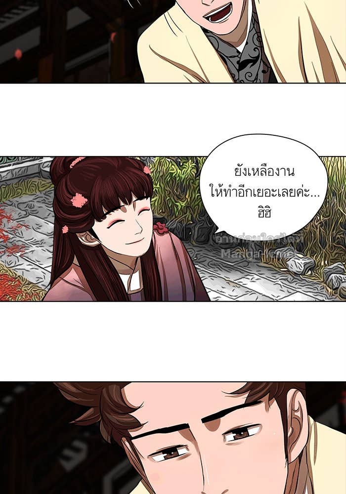 Doujin-Lc- อ่าน โดจิน มังฮวา เกาหลี ญี่ปุ่น จีน แปลไทย องครักษ์แห่งอัครสกุลจาง ตอนที่ 1 2 3 4 5 6 7 8 9 10 11 12 13 14 ฟรี ไม่มีโฆษณา อ่าน โดจิน Manhwa เกาหลี ญี่ปุ่น จีน เรามีครบ คัดมาให้เน้นๆ โดจิน 18+ รับประกันความฟินโดย Doujin Lc