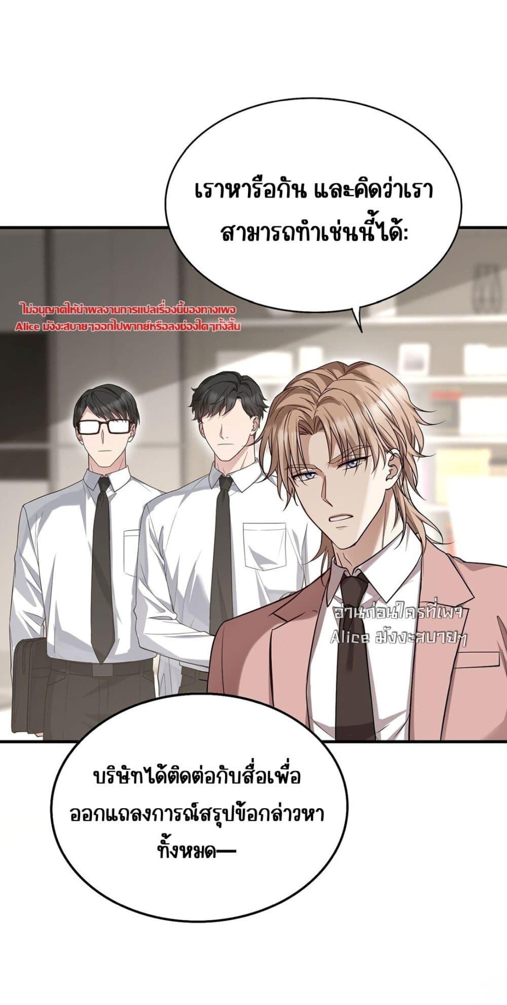 Manga-lc-com อ่านมังงะ อ่านการ์ตูน ออนไลน์ ฟรี AfterBreaking ตอนที่ 1 2 3 4 5 6 7 8 9 10 11 12 13 14 ฟรี ไม่มีโฆษณา Manga-lc - อ่าน มังงะ อ่าน การ์ตูน ออนไลน์ อ่านมังงะ ฟรี