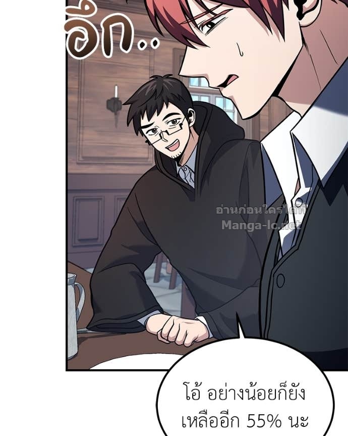 Doujin-Lc- อ่าน โดจิน มังฮวา เกาหลี ญี่ปุ่น จีน แปลไทย ฮีลเลอร์กำมะลอ ตอนที่ 1 2 3 4 5 6 7 8 9 10 11 12 13 14 ฟรี ไม่มีโฆษณา อ่าน โดจิน Manhwa เกาหลี ญี่ปุ่น จีน เรามีครบ คัดมาให้เน้นๆ โดจิน 18+ รับประกันความฟินโดย Doujin Lc
