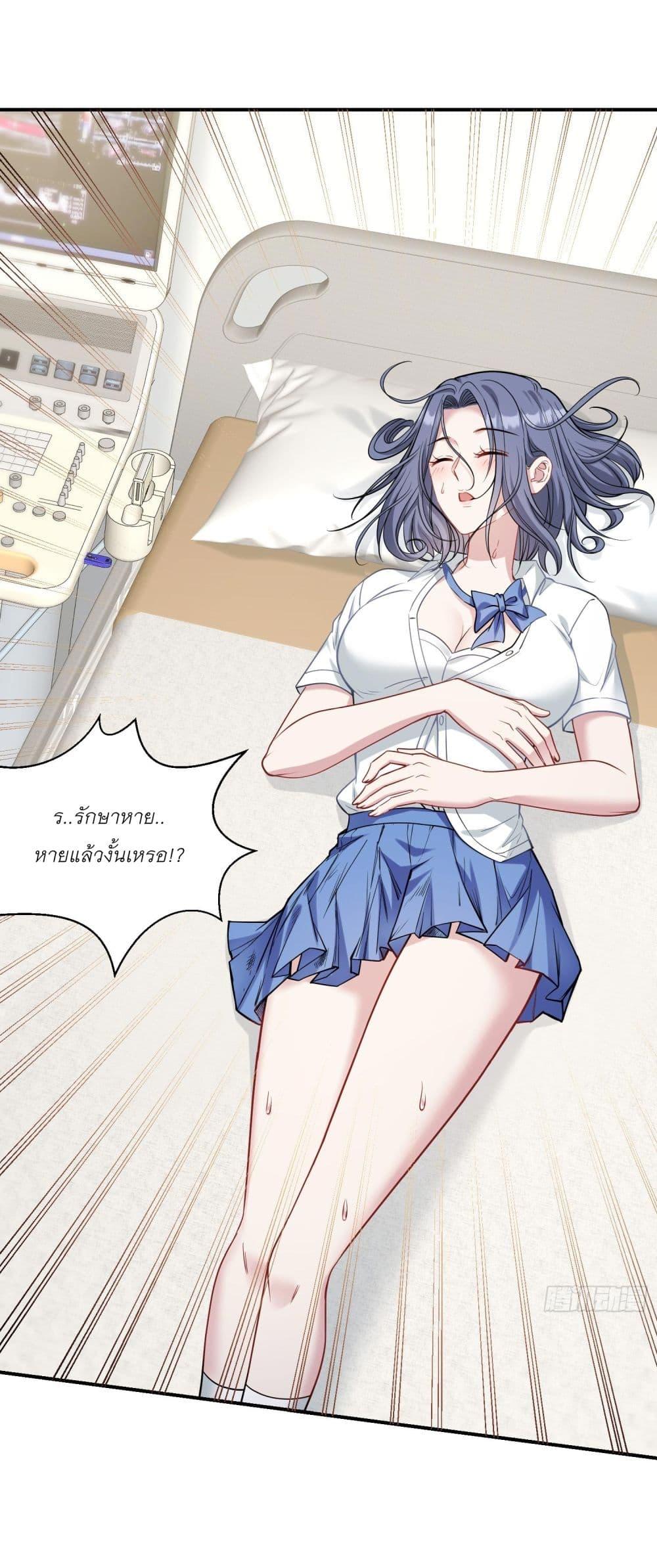 Manga-lc-com อ่านมังงะ อ่านการ์ตูน ออนไลน์ ฟรี Became a Billionaire After Dog Licking Improperly ตอนที่ 1 2 3 4 5 6 7 8 9 10 11 12 13 14 ฟรี ไม่มีโฆษณา Manga-lc - อ่าน มังงะ อ่าน การ์ตูน ออนไลน์ อ่านมังงะ ฟรี