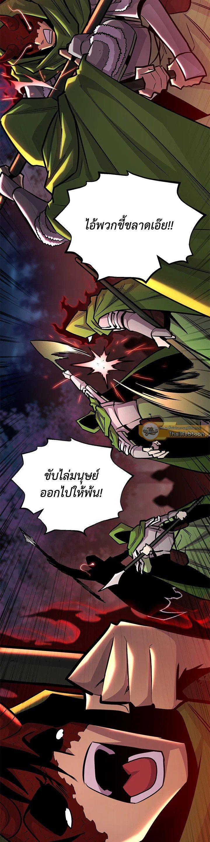 Manga-lc-com อ่านมังงะ อ่านการ์ตูน ออนไลน์ ฟรี Standard of Reincarnation ตอนที่ 1 2 3 4 5 6 7 8 9 10 11 12 13 14 ฟรี ไม่มีโฆษณา Manga-lc - อ่าน มังงะ อ่าน การ์ตูน ออนไลน์ อ่านมังงะ ฟรี