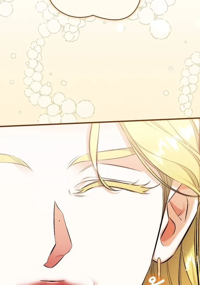 แด่ตัวละครโปรดที่ถูก ตอนที่ 91 รูปที่ 25