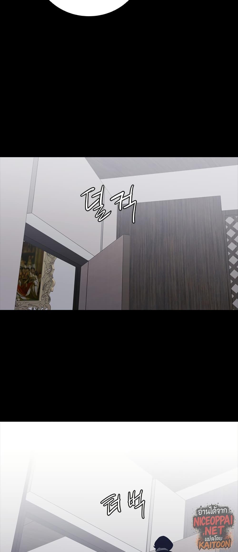 Manga-lc-com อ่านมังงะ อ่านการ์ตูน ออนไลน์ ฟรี VS ตอนที่ 1 2 3 4 5 6 7 8 9 10 11 12 13 14 ฟรี ไม่มีโฆษณา Manga-lc - อ่าน มังงะ อ่าน การ์ตูน ออนไลน์ อ่านมังงะ ฟรี