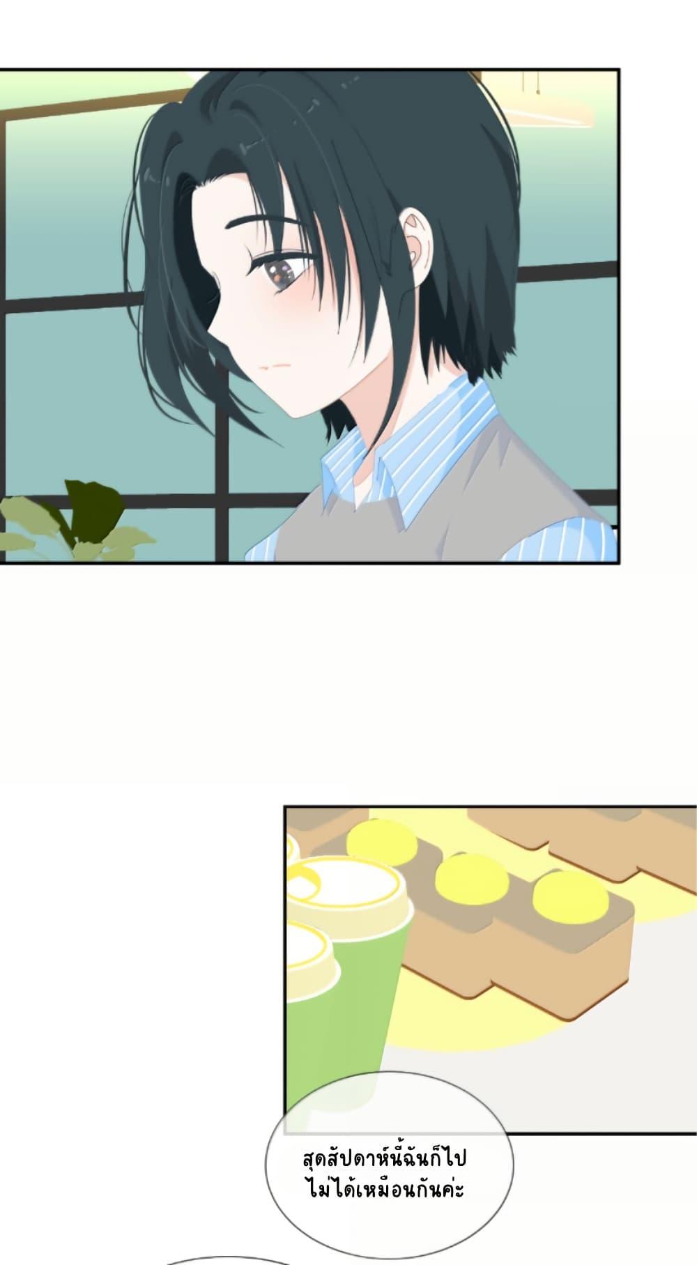 Manga-lc-com อ่านมังงะ อ่านการ์ตูน ออนไลน์ ฟรี Chao Xia ตอนที่ 1 2 3 4 5 6 7 8 9 10 11 12 13 14 ฟรี ไม่มีโฆษณา Manga-lc - อ่าน มังงะ อ่าน การ์ตูน ออนไลน์ อ่านมังงะ ฟรี