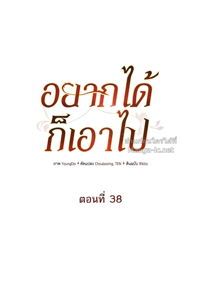 Doujin-Lc- อ่าน โดจิน มังฮวา เกาหลี ญี่ปุ่น จีน แปลไทย อยากได้ ก็เอาไป ตอนที่ 1 2 3 4 5 6 7 8 9 10 11 12 13 14 ฟรี ไม่มีโฆษณา อ่าน โดจิน Manhwa เกาหลี ญี่ปุ่น จีน เรามีครบ คัดมาให้เน้นๆ โดจิน 18+ รับประกันความฟินโดย Doujin Lc