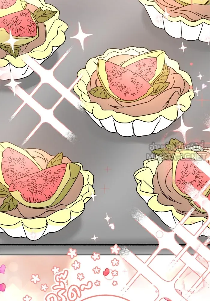 ครอบครัวพรรค์นั้น ฉันไม่มีวันกลับไป ตอนที่ 6 รูปที่ 63