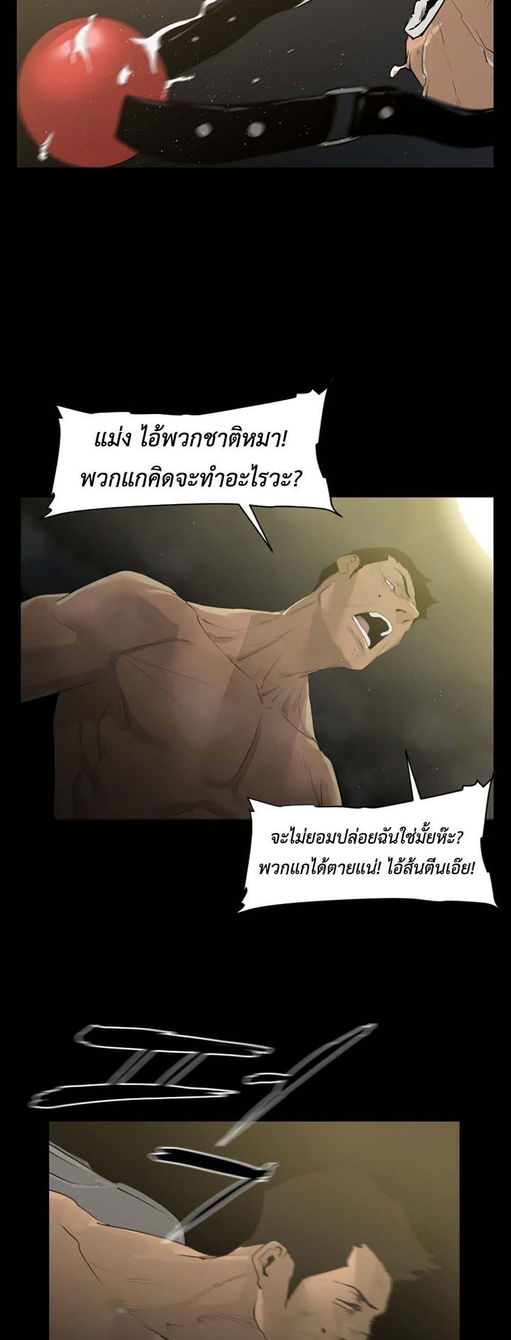 Manga-lc-com อ่านมังงะ อ่านการ์ตูน ออนไลน์ ฟรี Colosseum ตอนที่ 1 2 3 4 5 6 7 8 9 10 11 12 13 14 ฟรี ไม่มีโฆษณา Manga-lc - อ่าน มังงะ อ่าน การ์ตูน ออนไลน์ อ่านมังงะ ฟรี