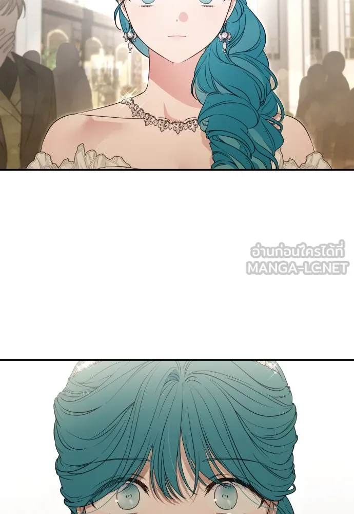 เลดี้มินต์ ตอนที่ 106 รูปที่ 117