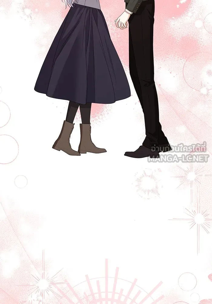 ชีวิตใหม่ในตระกูลมือสังหาร ตอนที่ 67 รูปที่ 45