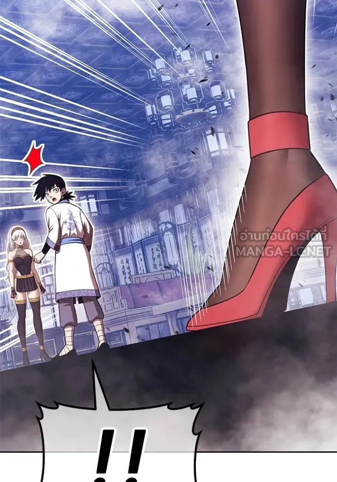 +99 ท่อนไม้ ตอนที่ 167 รูปที่ 355