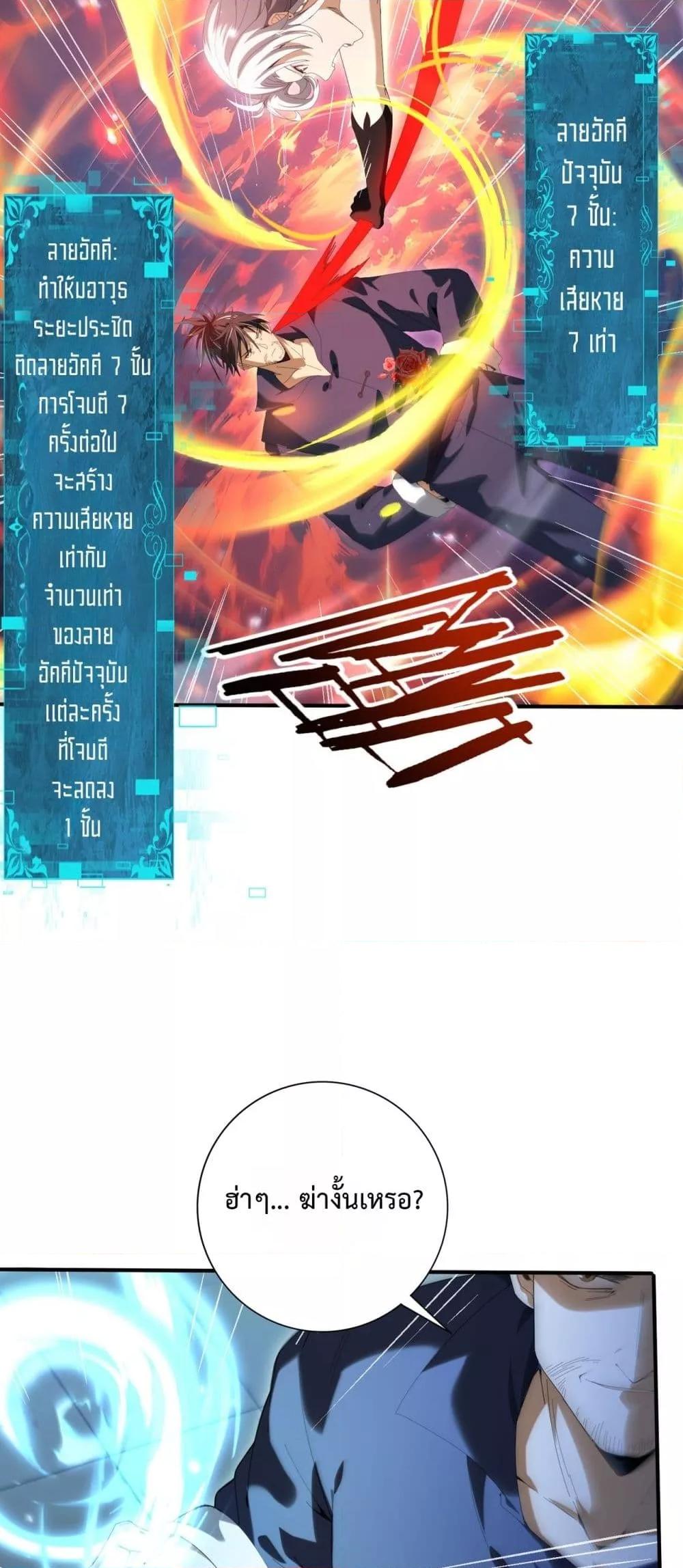 Manga-lc-com อ่านมังงะ อ่านการ์ตูน ออนไลน์ ฟรี IamDrakoMajs ตอนที่ 1 2 3 4 5 6 7 8 9 10 11 12 13 14 ฟรี ไม่มีโฆษณา Manga-lc - อ่าน มังงะ อ่าน การ์ตูน ออนไลน์ อ่านมังงะ ฟรี