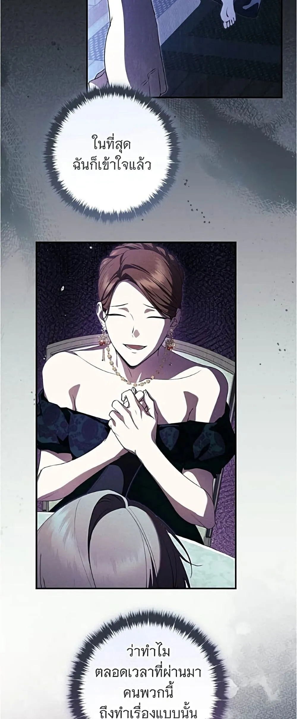 Manga-lc-com อ่านมังงะ อ่านการ์ตูน ออนไลน์ ฟรี All I Want is My Dream Home – โครงการมีสามีแถมฟรีบ้านในฝัน ตอนที่ 1 2 3 4 5 6 7 8 9 10 11 12 13 14 ฟรี ไม่มีโฆษณา Manga-lc - อ่าน มังงะ อ่าน การ์ตูน ออนไลน์ อ่านมังงะ ฟรี