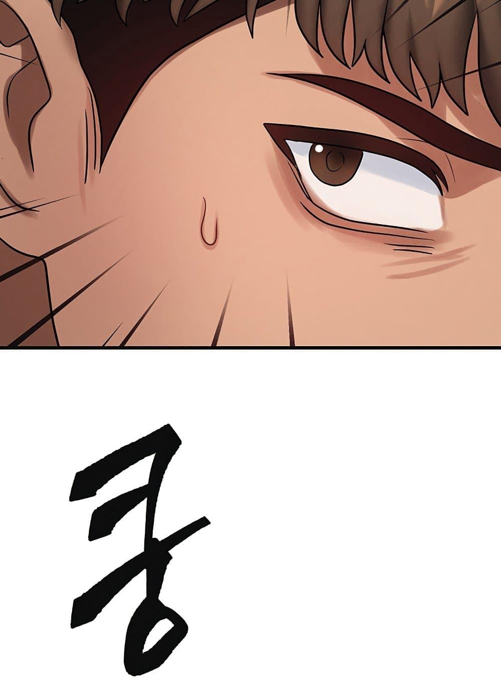 Doujin-Lc- อ่าน โดจิน มังฮวา เกาหลี ญี่ปุ่น จีน แปลไทย My Body Got Switched ตอนที่ 1 2 3 4 5 6 7 8 9 10 11 12 13 14 ฟรี ไม่มีโฆษณา อ่าน โดจิน Manhwa เกาหลี ญี่ปุ่น จีน เรามีครบ คัดมาให้เน้นๆ โดจิน 18+ รับประกันความฟินโดย  Doujin Lc