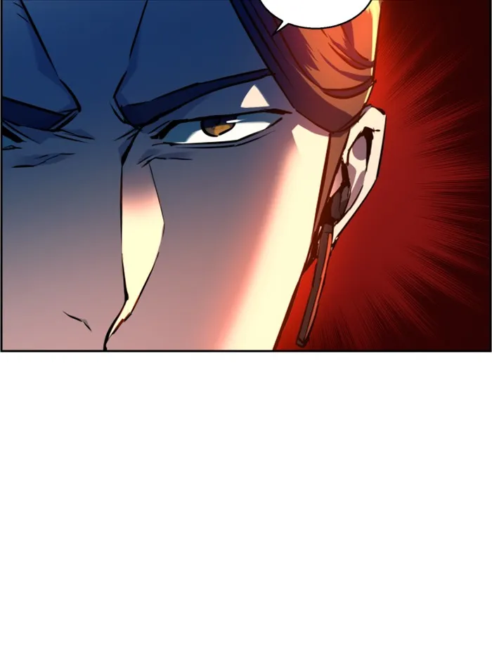 พี่ชายสายบอดี้การ์ด ตอนที่ 46 รูปที่ 109