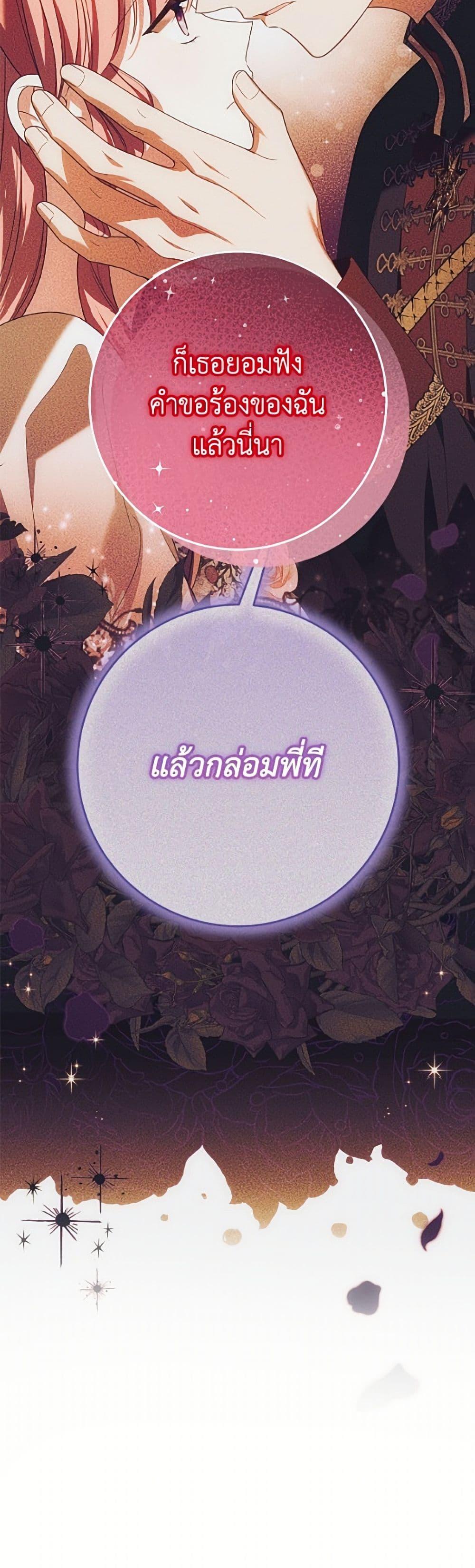 Manga-lc-com อ่านมังงะ อ่านการ์ตูน ออนไลน์ ฟรี I Met the Male Lead in Prison ตอนที่ 1 2 3 4 5 6 7 8 9 10 11 12 13 14 ฟรี ไม่มีโฆษณา Manga-lc - อ่าน มังงะ อ่าน การ์ตูน ออนไลน์ อ่านมังงะ ฟรี