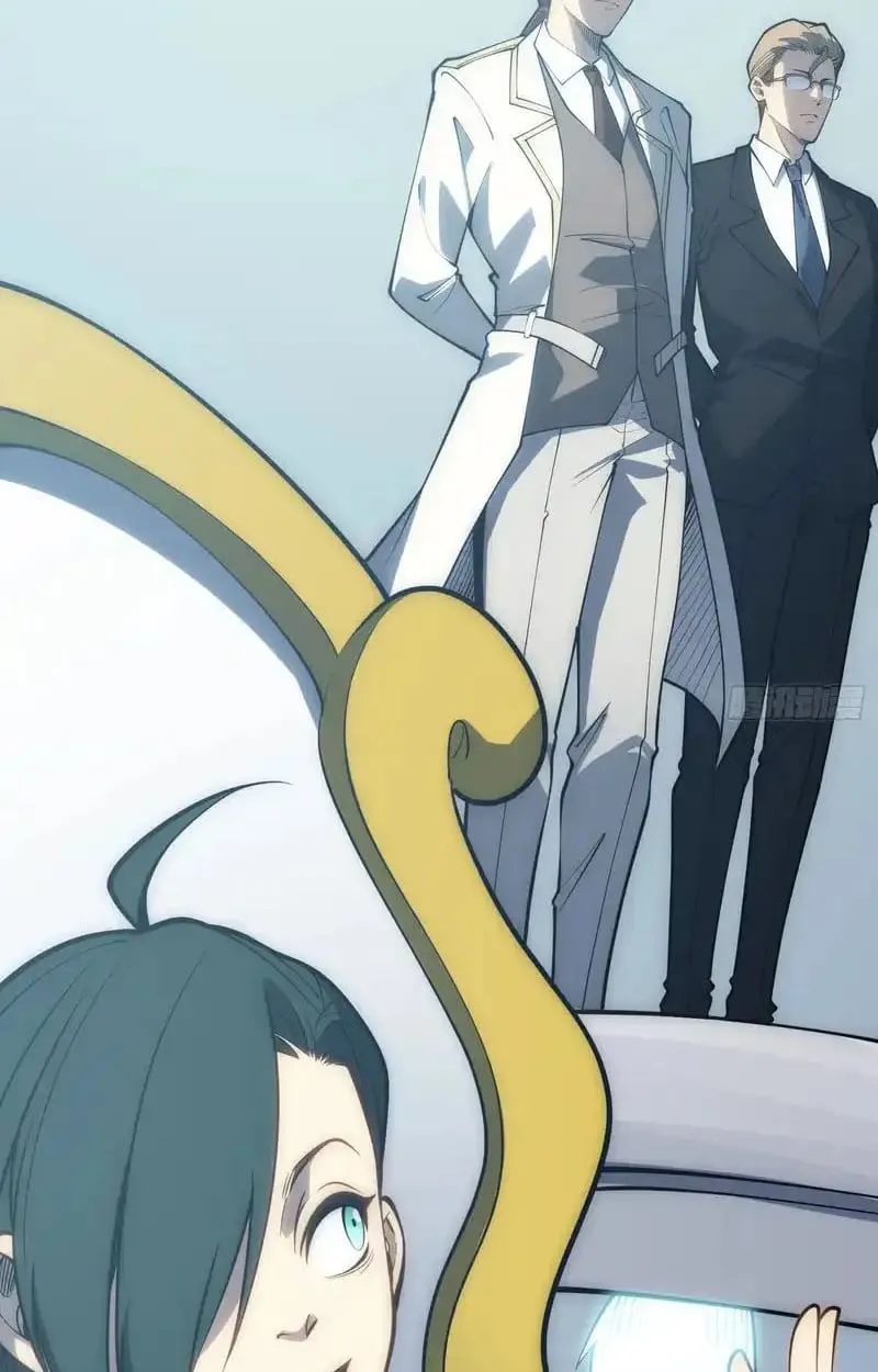 Full-Time Awakening ต_นพล_งไร_ข_ดจำก_ด ตอนที่ ตอนที่ 71 รูปที่ 7