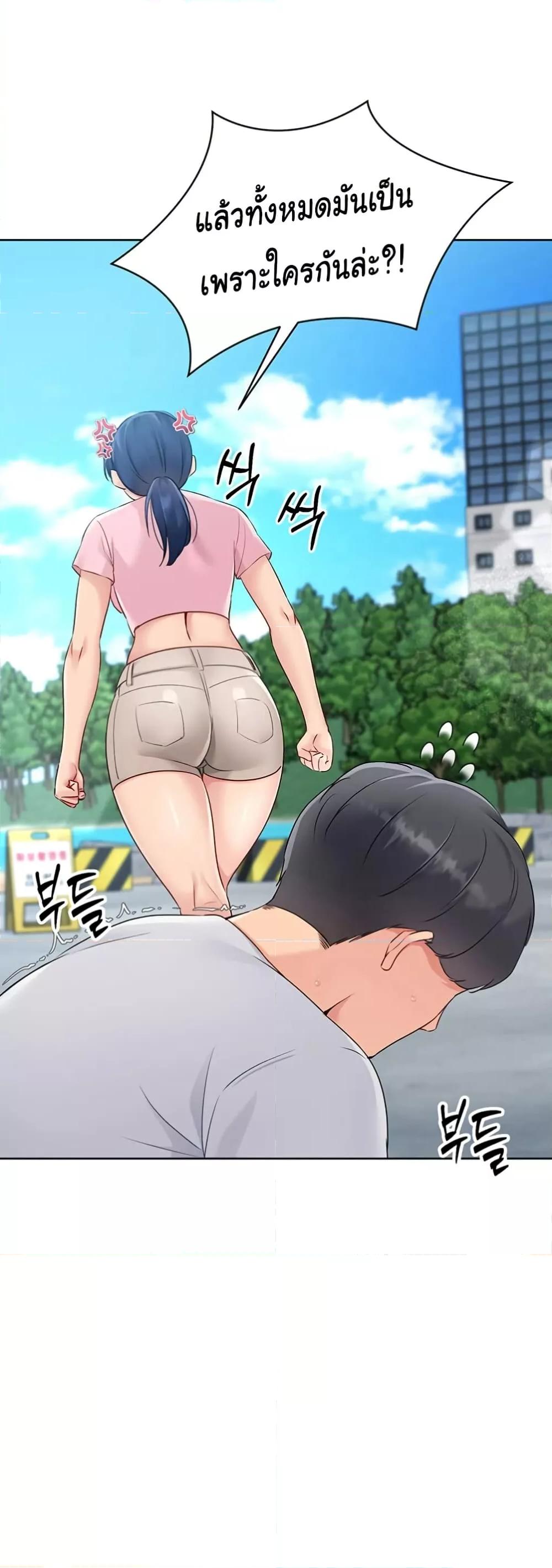 Doujin-Lc- อ่าน โดจิน มังฮวา เกาหลี ญี่ปุ่น จีน แปลไทย Set Up ตอนที่ 1 2 3 4 5 6 7 8 9 10 11 12 13 14 ฟรี ไม่มีโฆษณา อ่าน โดจิน Manhwa เกาหลี ญี่ปุ่น จีน เรามีครบ คัดมาให้เน้นๆ โดจิน 18+ รับประกันความฟินโดย  Doujin Lc
