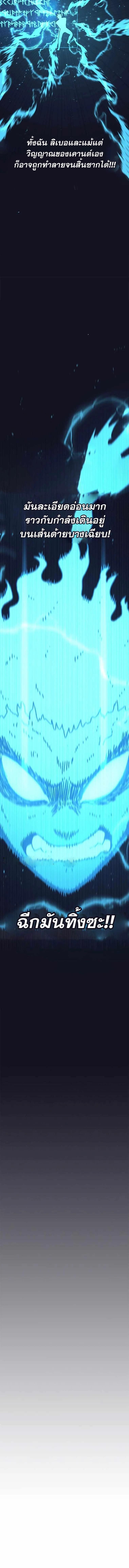 Manga-lc-com อ่านมังงะ อ่านการ์ตูน ออนไลน์ ฟรี The House Without Time ตอนที่ 1 2 3 4 5 6 7 8 9 10 11 12 13 14 ฟรี ไม่มีโฆษณา Manga-lc - อ่าน มังงะ อ่าน การ์ตูน ออนไลน์ อ่านมังงะ ฟรี