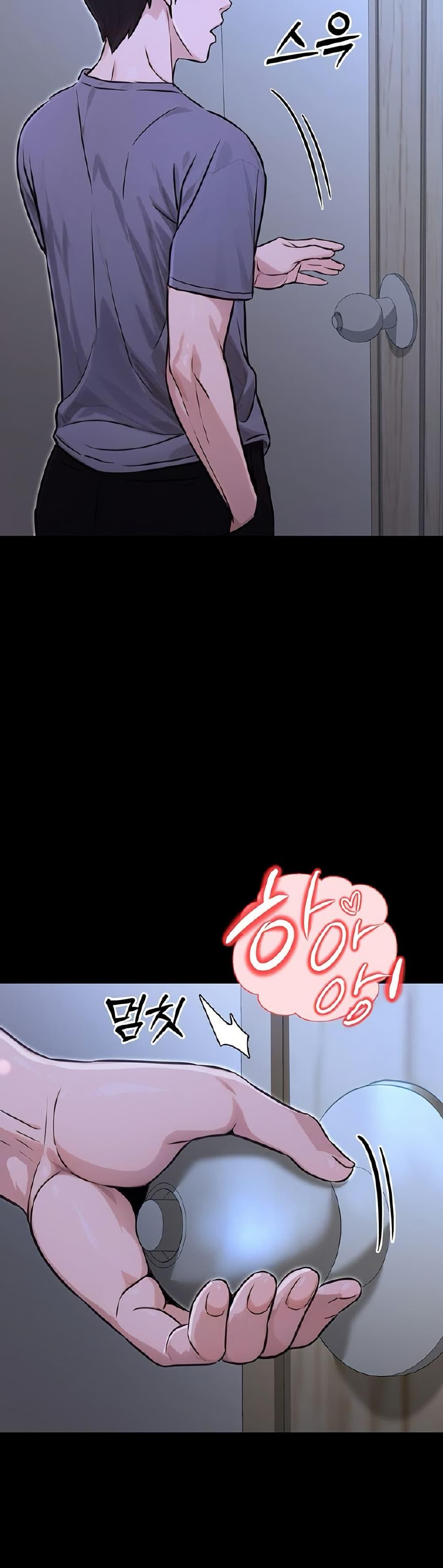 Doujin-Lc- อ่าน โดจิน มังฮวา เกาหลี ญี่ปุ่น จีน แปลไทย The Public Servant’s Double Life ตอนที่ 1 2 3 4 5 6 7 8 9 10 11 12 13 14 ฟรี ไม่มีโฆษณา อ่าน โดจิน Manhwa เกาหลี ญี่ปุ่น จีน เรามีครบ คัดมาให้เน้นๆ โดจิน 18+ รับประกันความฟินโดย  Doujin Lc
