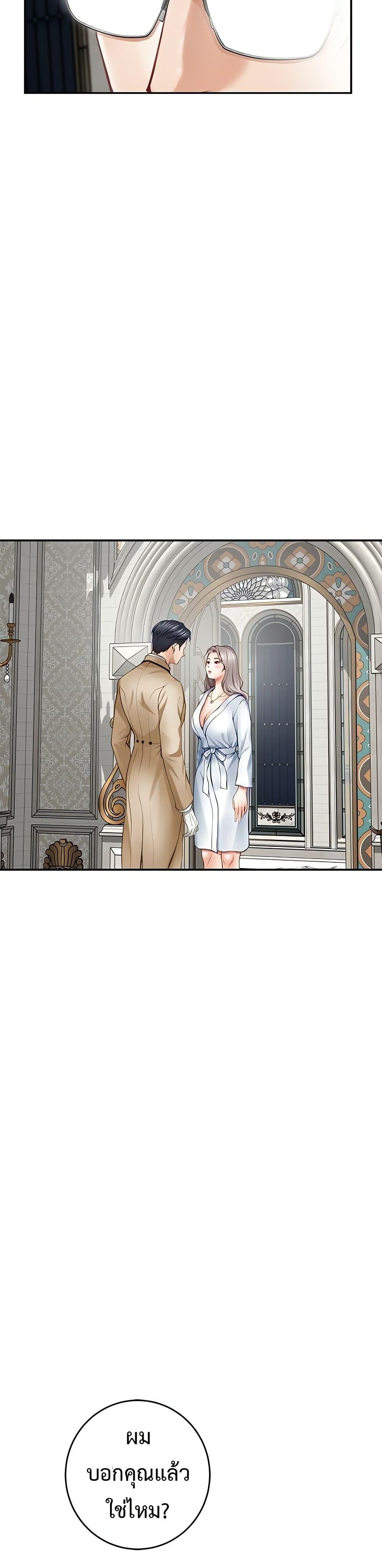 Doujin-Lc- อ่าน โดจิน มังฮวา เกาหลี ญี่ปุ่น จีน แปลไทย God of Pleasure ตอนที่ 1 2 3 4 5 6 7 8 9 10 11 12 13 14 ฟรี ไม่มีโฆษณา อ่าน โดจิน Manhwa เกาหลี ญี่ปุ่น จีน เรามีครบ คัดมาให้เน้นๆ โดจิน 18+ รับประกันความฟินโดย  Doujin Lc
