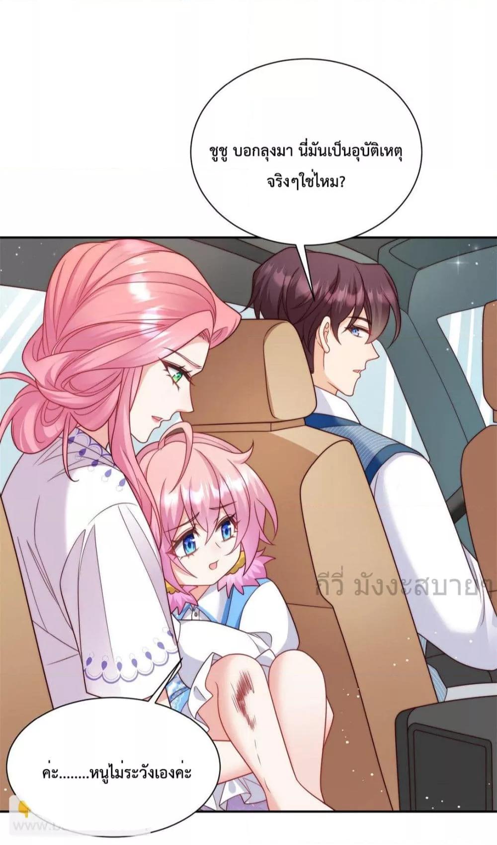 Manga-lc-com อ่านมังงะ อ่านการ์ตูน ออนไลน์ ฟรี FatedtoLoveY ตอนที่ 1 2 3 4 5 6 7 8 9 10 11 12 13 14 ฟรี ไม่มีโฆษณา Manga-lc - อ่าน มังงะ อ่าน การ์ตูน ออนไลน์ อ่านมังงะ ฟรี