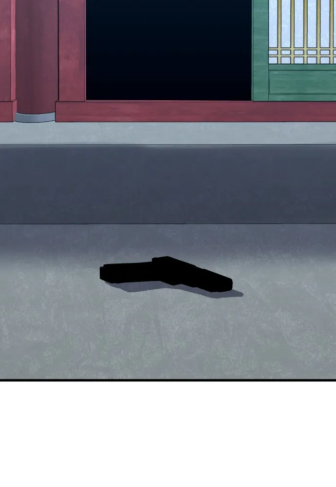 มือพิพากษา ตอนที่ 50 รูปที่ 41