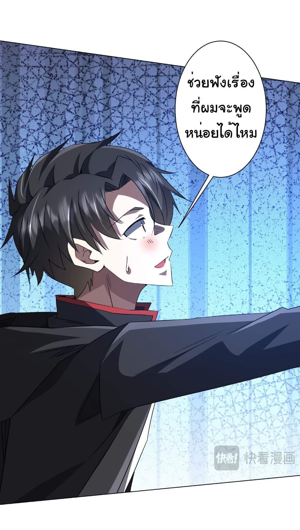 Manga-lc-com อ่านมังงะ อ่านการ์ตูน ออนไลน์ ฟรี Start with Trillions of Coins ตอนที่ 1 2 3 4 5 6 7 8 9 10 11 12 13 14 ฟรี ไม่มีโฆษณา Manga-lc - อ่าน มังงะ อ่าน การ์ตูน ออนไลน์ อ่านมังงะ ฟรี