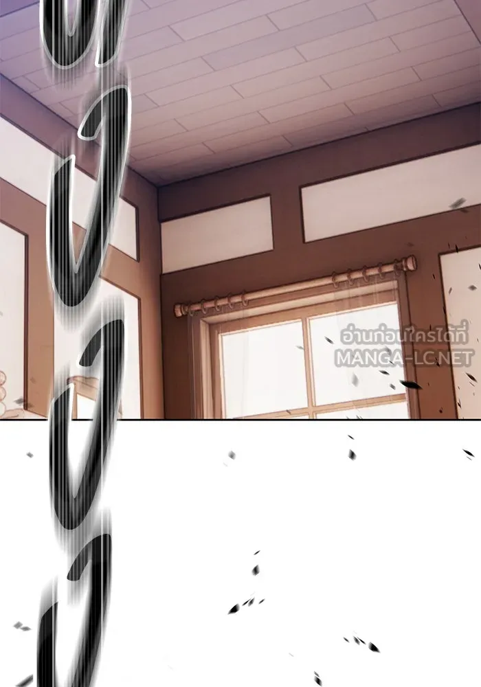 +99 ท่อนไม้พร้อมบวก ตอนที่ 63 รูปที่ 408