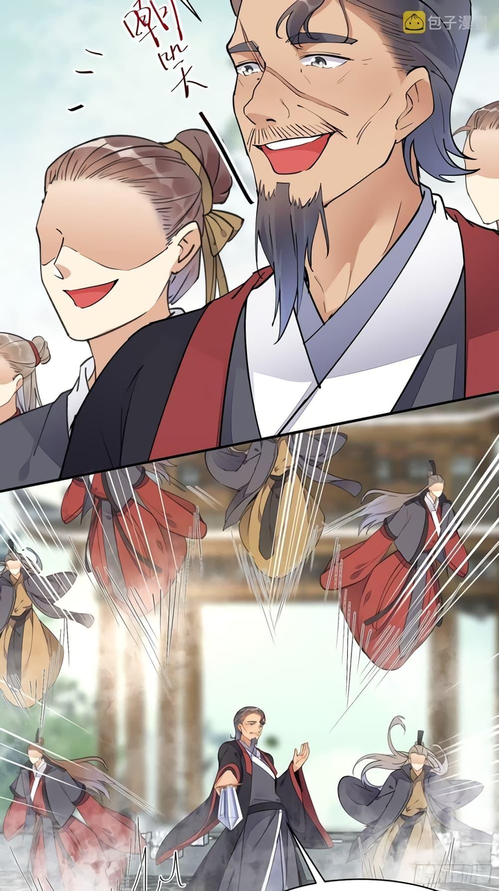 Manga-lc-com อ่านมังงะ อ่านการ์ตูน ออนไลน์ ฟรี Cultivating Immortality Requires a Rich Woman ตอนที่ 1 2 3 4 5 6 7 8 9 10 11 12 13 14 ฟรี ไม่มีโฆษณา Manga-lc - อ่าน มังงะ อ่าน การ์ตูน ออนไลน์ อ่านมังงะ ฟรี