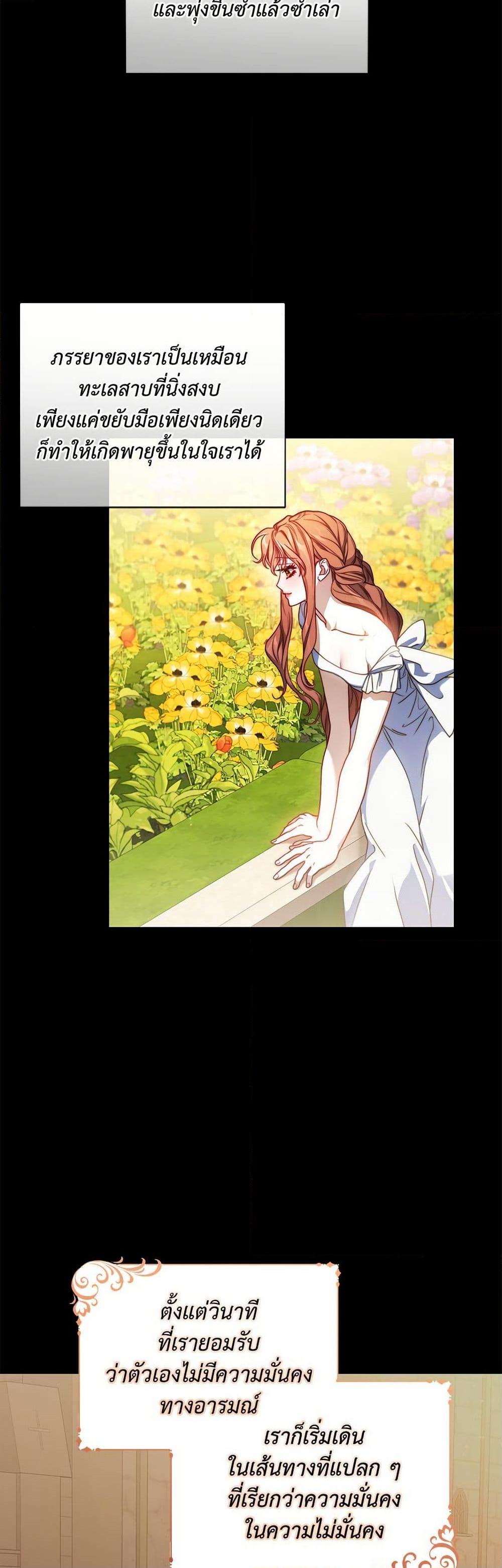 Manga-lc-com อ่านมังงะ อ่านการ์ตูน ออนไลน์ ฟรี Lucia ตอนที่ 1 2 3 4 5 6 7 8 9 10 11 12 13 14 ฟรี ไม่มีโฆษณา Manga-lc - อ่าน มังงะ อ่าน การ์ตูน ออนไลน์ อ่านมังงะ ฟรี