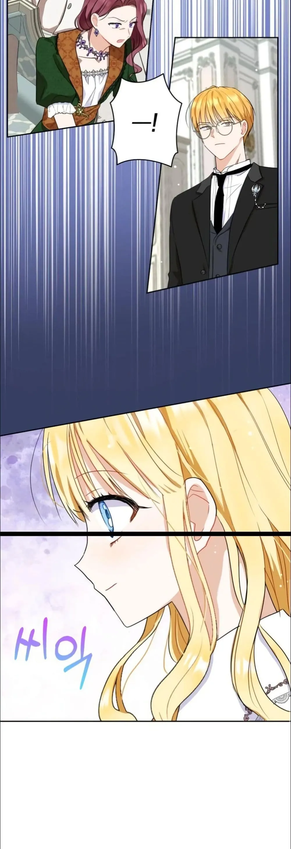 Manga-lc-com อ่านมังงะ อ่านการ์ตูน ออนไลน์ ฟรี My Once-Enemy Sister Now Cherishes Me ตอนที่ 1 2 3 4 5 6 7 8 9 10 11 12 13 14 ฟรี ไม่มีโฆษณา Manga-lc - อ่าน มังงะ อ่าน การ์ตูน ออนไลน์ อ่านมังงะ ฟรี